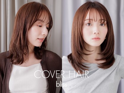 カバーヘア ブリス 上尾西口店(COVER HAIR bliss)の写真