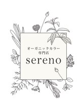 カラー専門店セレーノ（sereno）三国ヶ丘【カラーセンモンテンセレーノ】