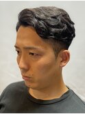 メンズビジネスパーマ