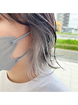 アルドーレ(Ardore) お仕事中は隠せる！インナーグレージュ☆