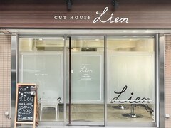 CUT HOUSE Lien