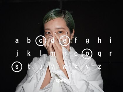 スペック(spec)の写真