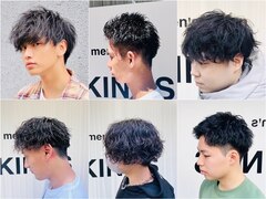 men's salon KINGS by RIGOLETTO【キングス】