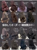保存必須してお使いください！韓国透明感艶カラーまとめ＊RINA