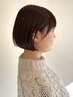 《平日・小出紗希限定》カット＋カラー+髪質改善Tr＋スパ ￥16500→￥12320