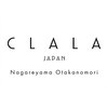 クララ 流山おおたかの森店(CLALA)のお店ロゴ