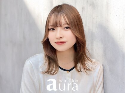 ヘアサロン アウラ(hair salon aura)の写真