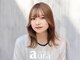 ヘアサロン アウラ(hair salon aura)の写真