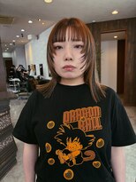 ショウビット(Show Bit)&nbsp;スカンクカラー