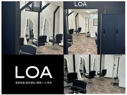 ロア 熊本(LOA)の写真