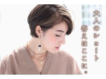 ジーナ 渋谷 表参道(JINA)