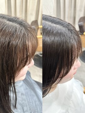 ユニル(unir) 顔周りの酸性縮毛矯正で劇的ビフォーアフター！