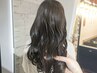 【yuki・塩川限定】前髪カット+AVEDAカラー+Treatment+RiFaUltraFineBubble
