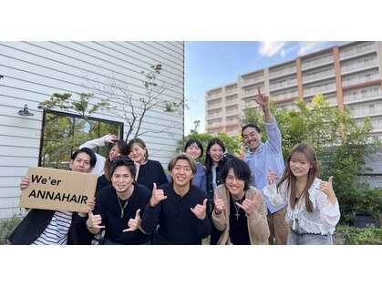 アナヘアー(ANNAHAIR)の写真
