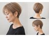 高頻度の白髪染めを辞めたい方♪透明感ハイトーンダブルカラー＋カット＋TR