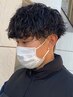 クーポンに迷ったらこちらからご予約を◎[メンズパーマ/スキンフェード/町田]