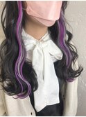 インナーカラー/エクステ/ラベンダー/紫/￥341
