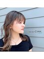 シアン(CyAN) 本橋 美佳