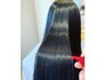 【平日限定】【髪質改善ヘアエステ】髪質改善ヘアエステ＋カット