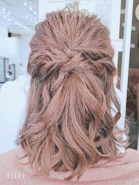 レディスペヘアー(redispe hair) ハーフアップ【名古屋駅・名駅・名駅西口・名古屋駅西口】