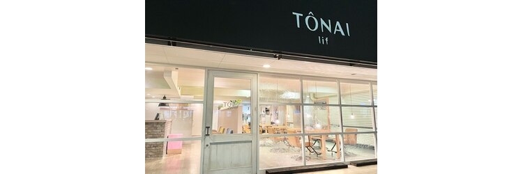 トーナイリフ 森小路店(TONAI lif)のサロンヘッダー