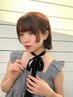 【学生限定】艶カラー＋カット＋クイックトリートメント