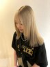 カット+ブリーチ+トレンドカラー＋2Stepトリートメント