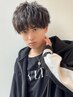 【KAZUHA限定】カット＋ツイストスパイラルパーマ￥９９００