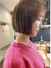炭酸カット　￥5500→￥4950