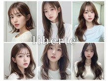 リベルテ 池袋(liberte)の雰囲気（髪質改善/髪質改善TR /韓国/韓国ヘア/韓国風/インナーカラー）