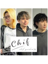 ～ChifGarden by R のご紹介～