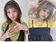 アッシュ 東戸塚店(Ash)の写真