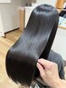 カット＋髪質改善グランシルクトリートメント　￥17600