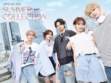 リップス 表参道店(LIPPS)の雰囲気（日本のメンズ界をリードするトップサロン、、LIPPS表参道！！）