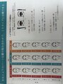 アイズクリーム(I's CREAM) 美顔バランス診断は15タイプから診断し似合うメイクを提案