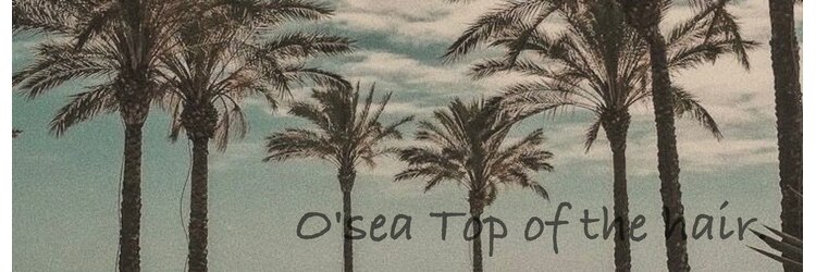 オーシー 志比口店(O'sea)のサロンヘッダー