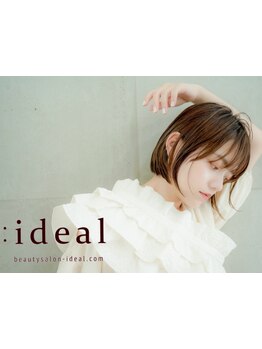 【本町/阿波座】髪質・骨格に合わせて扱いやすいスタイルに◎高いカット技術とケアで大人な美髪に♪