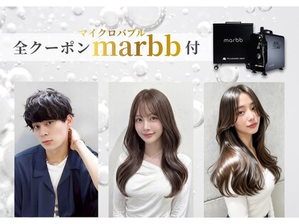 ナフィ バイ エイム 町田店(Nafie by eim)の写真