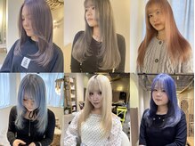 ≪美髪でおしゃれを楽しむ!を叶える最新の薬剤と技術≫髪質改善メニューやケアブリーチ・イルミナカラー♪