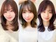ナル バイ マグ 長野店(nalu BY MAG)の写真/トレンド×高技術で理想のスタイルを実現。丁寧なカウンセリングであなたの"なりたい"を叶えます◎