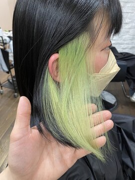 アンダーバーホワイト 広島 並木店(_WHITE) イヤリングカラー(ライムグリーン)