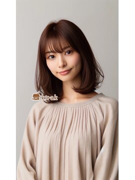 キラク(kirak) ウォームブラウンカラー