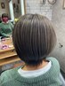【平日限定】前髪カット＋カラー＋ミルボントリートメント ¥8,600