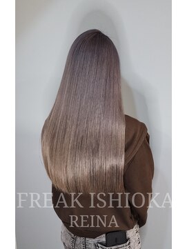 フリーク 石岡店(FREAK) Lavender Mocha