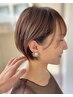 【お悩み特化の贅沢ケア◎】似合わせカット＋高級トリートメント＋ナノバブル