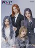 <平日限定>カット+アルティストカラー＋トリートメント16170円→13000円
