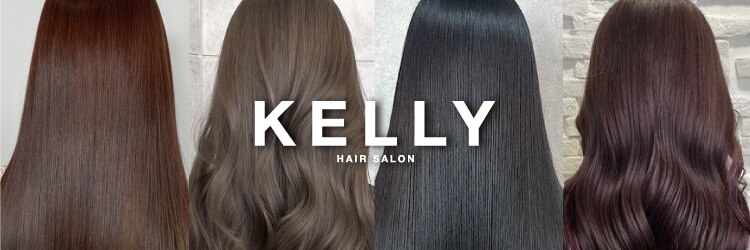 ケリー 心斎橋(KELLY)のサロンヘッダー