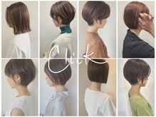 クリックプラス 小倉(Click plus)