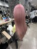 【羽エクステ】ブリーチONカラー＋最高級毛質羽エクステ120本