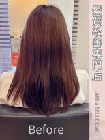 アミーベル クレール(AMI a BELLE Clair)&nbsp;【385.カラー×髪質改善】縮毛矯正・白髪染め・ショートカット♪
